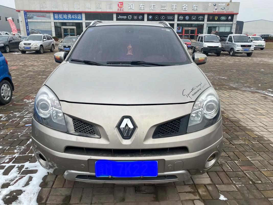 深圳111日产汽车与雷诺的合作，哈弗的低能耗柴油动力技术